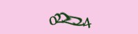 Click on the image to change it